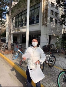 C:/Users/dell/Documents/WeChat Files/liese895991/FileStorage/Temp/85bee7de400c00f541e7ac53219cfd81