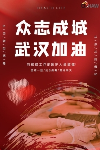 C:/Users/dell/Documents/WeChat Files/liese895991/FileStorage/Temp/8189aaee7c5821bdd0653c53671ed521