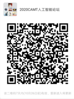 C:\Users\ADMINI~1\AppData\Local\Temp\WeChat Files\118382dead07e980037c3a6a8f376b1.png